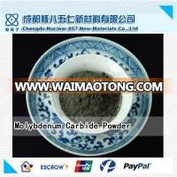 reasonable price of Mo Carbide Powder molybdenum Carbide powder